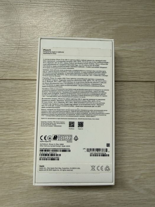 Розов iphone 13 128 gb