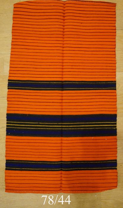 престилки народна носия