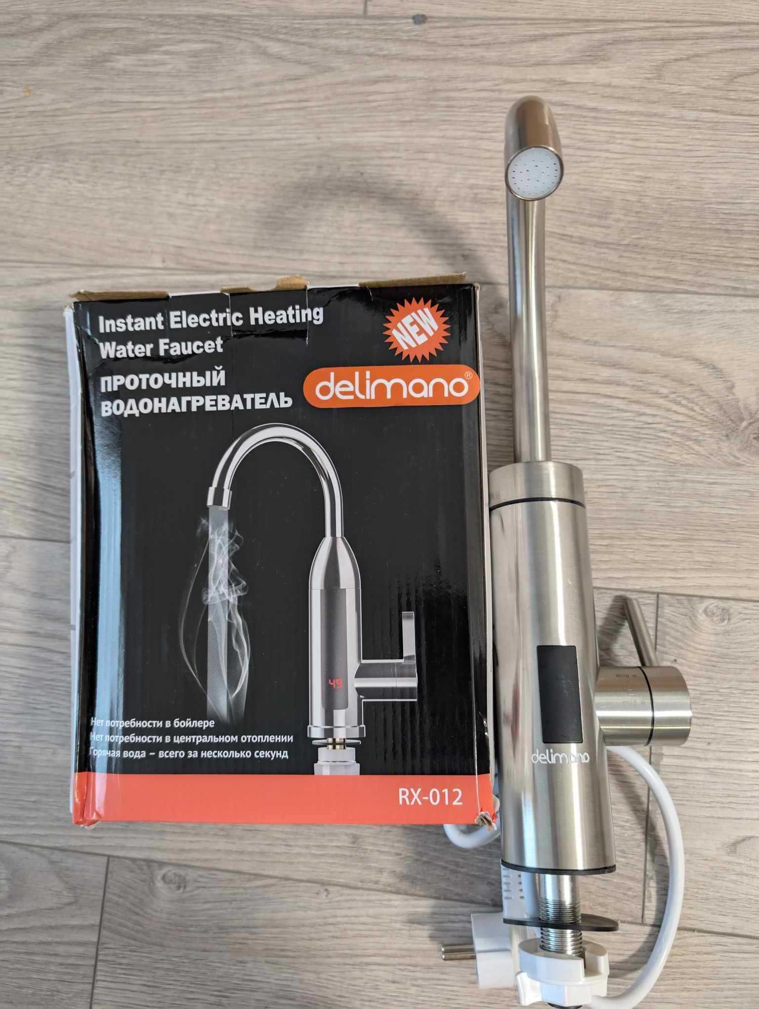 Нов Delimano Нагревател за вода 3000w Нови 24м г. с Дисплей и Без INOX