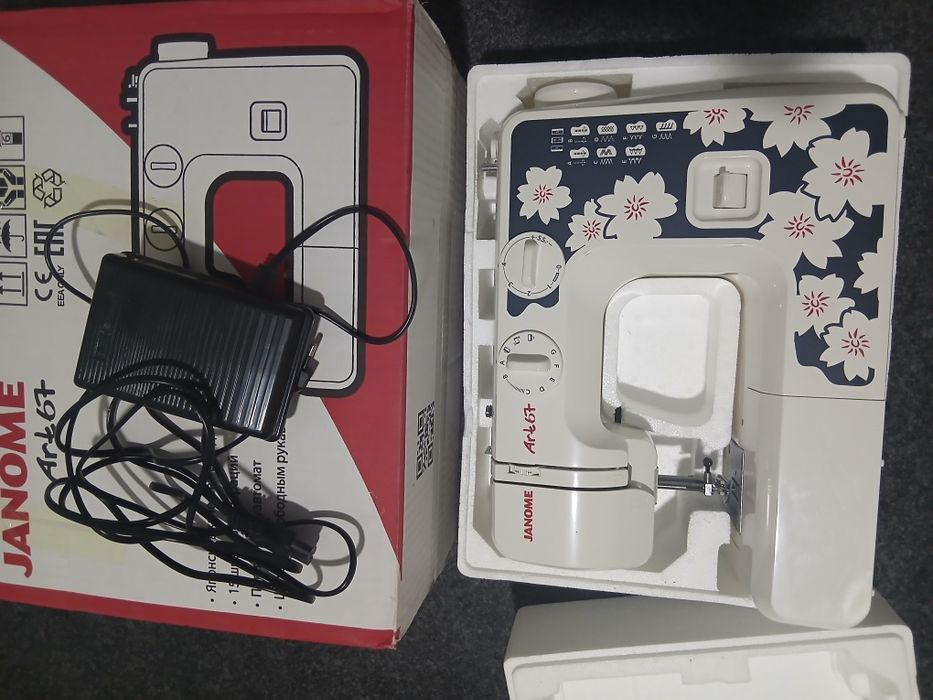 Tikuv mashinasi sotiladi holati yangidek