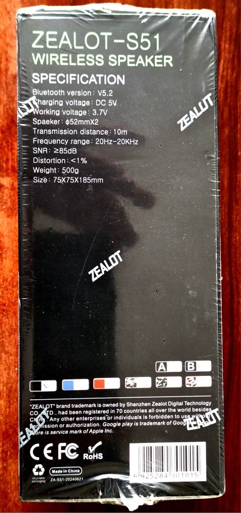 Продавам нова bluetooth 5.2 колонка марка ZEALOT s51