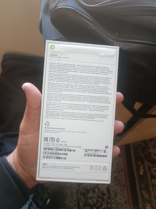 Iphone 13 sotiladi 128talik  yangi pachka