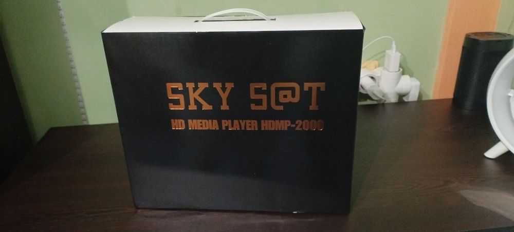 HD мултимедиен плеър SKY SAT HDMP-2000