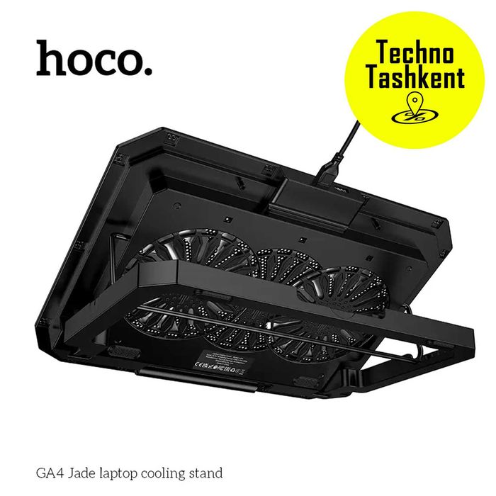 Складная подставка для ноутбука, охлаждающая, hoco, GA4, с RGB