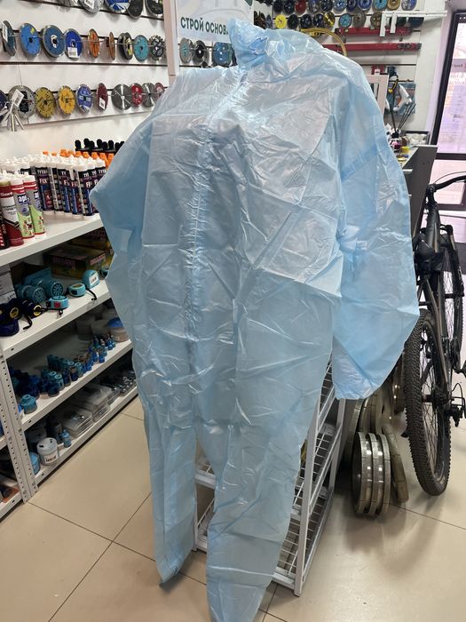 Комбенизон рабочий