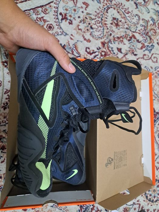 Боксерки Nike Hyperko 2