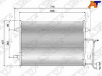 Радиатор кондиционера  Audi A6
