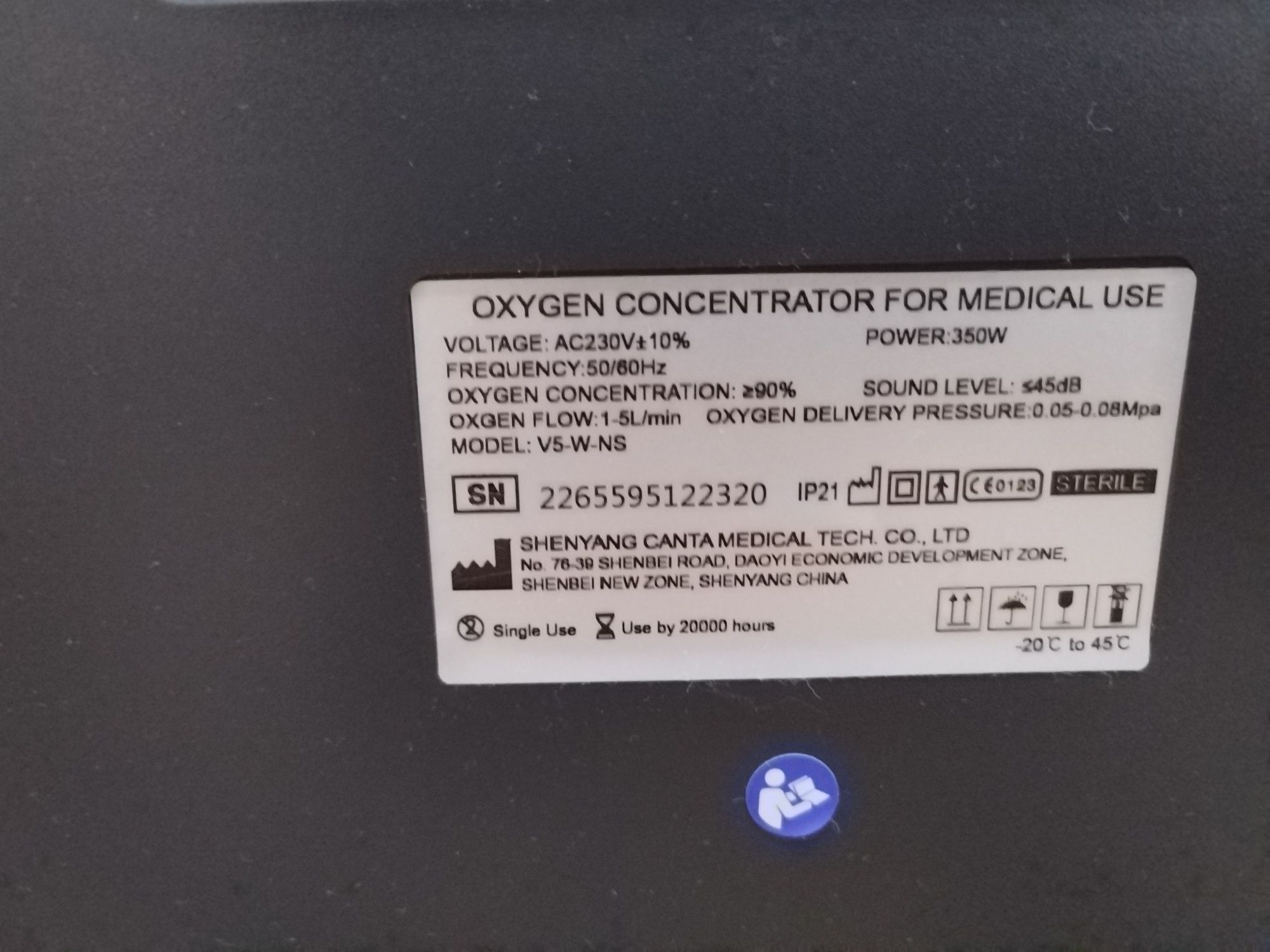 Aparat concentrator oxigen nou