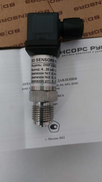 Датчик давления 0-16 бар ток 4-20мА