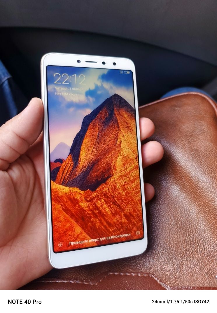 Redmi S2 3/32gb Sotiladi