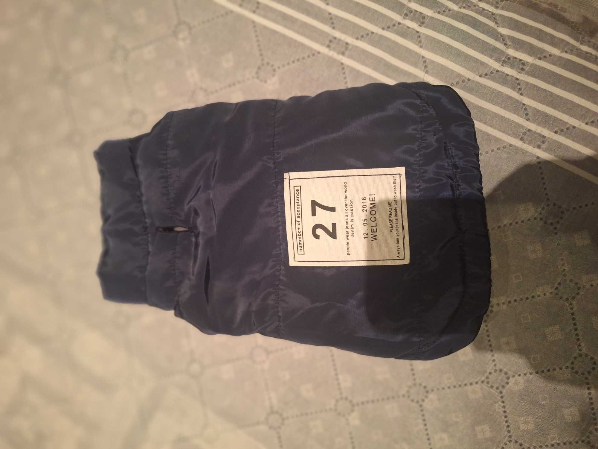 Продавам яке за куче