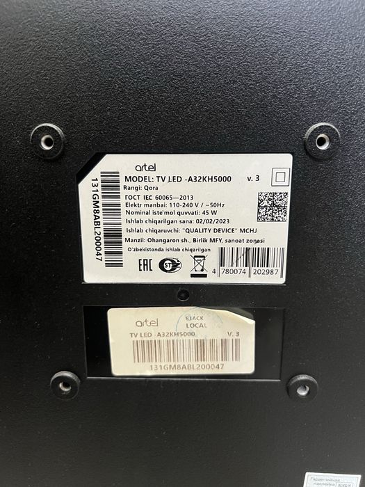 «Artel A32KH5000 — 32″ HD, отличное состояние, пульт, 2×HDMI, USB»