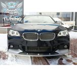 Преден лип спойлер/нож за бмв Ф10 Ф11 BMW F10 F11 lip spoiler 5 series