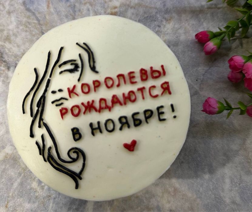 Бенто торты на любой праздник