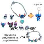 Гривна Стич тип Пандора Stich с регулирана дължина