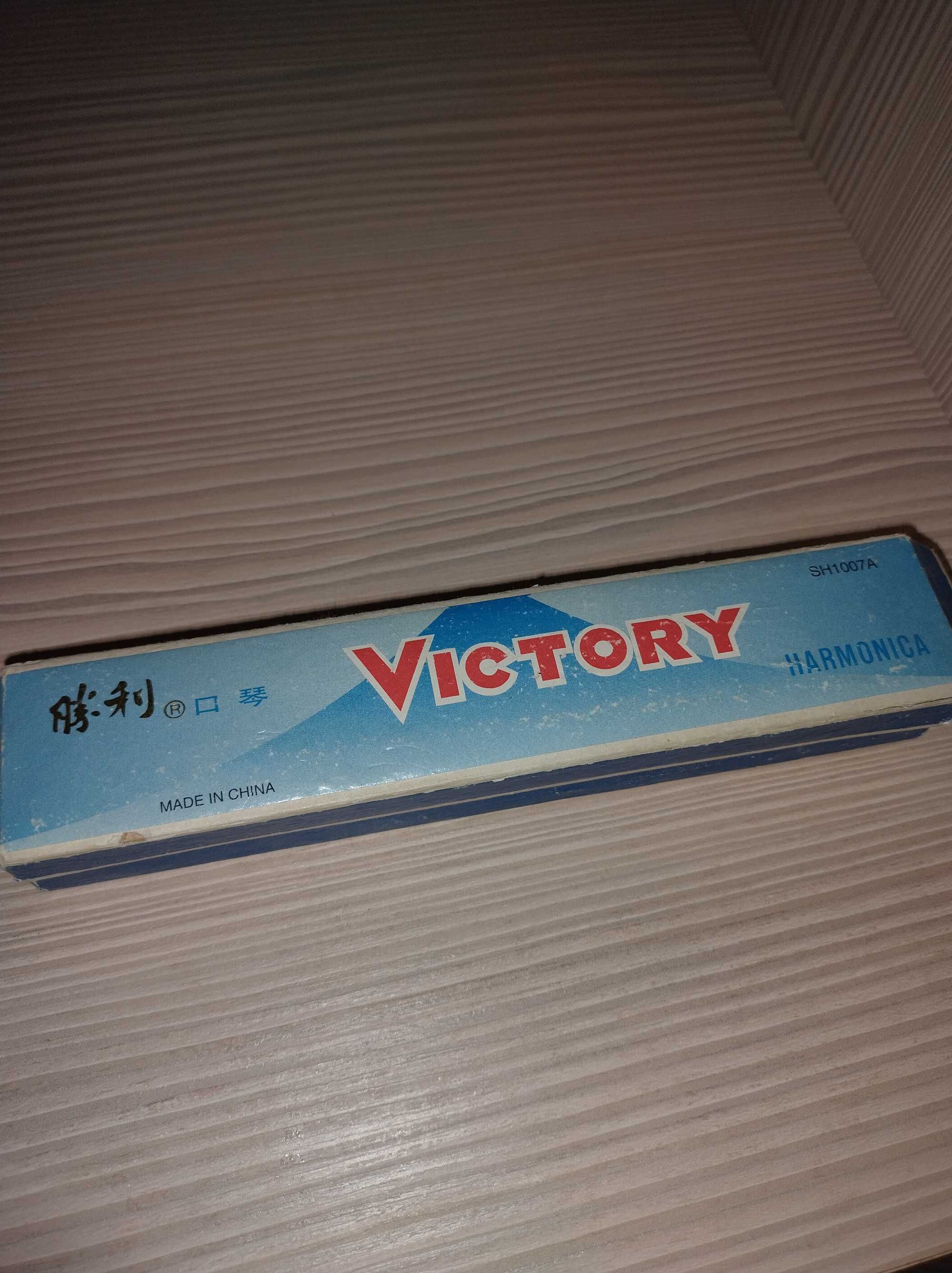 Harmonica Victory