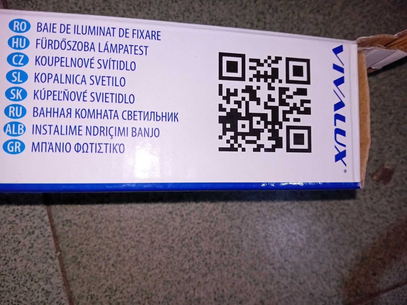 Осветително тяло,луминисцентно