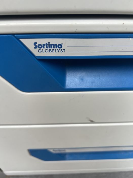 Шкафчета с чекмеджета за баничарка