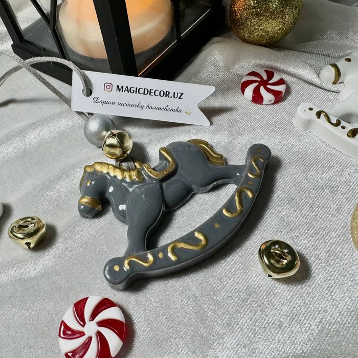 Ёлочная игрушка – Лошадка