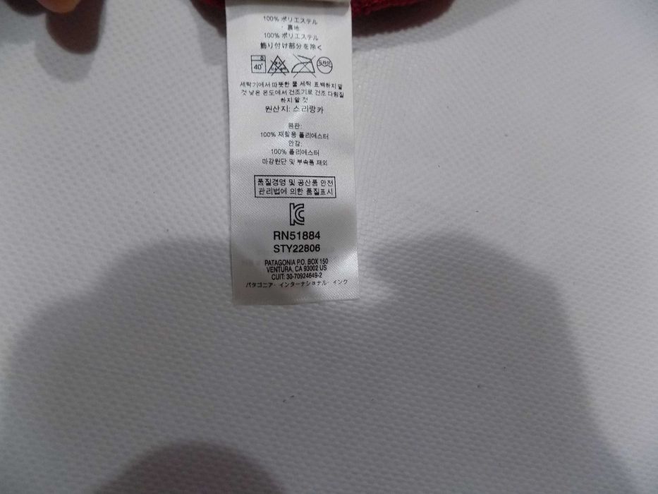 горнище patagonia яке худи суичър блуза екип туризъм мъжко оригинал L