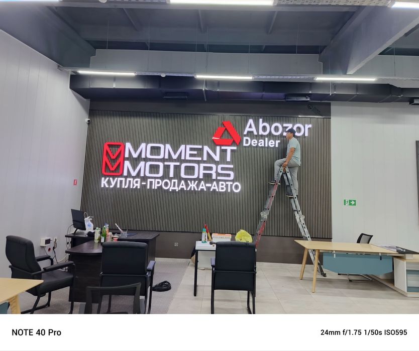 реклама хизматлари 3 kun ichida tayyorlab urnatib beramiz