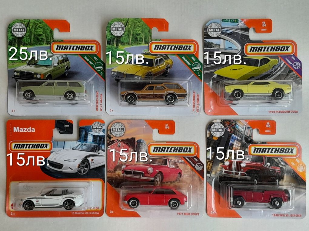 Matchbox колички Мачбокс  54бр. # 2