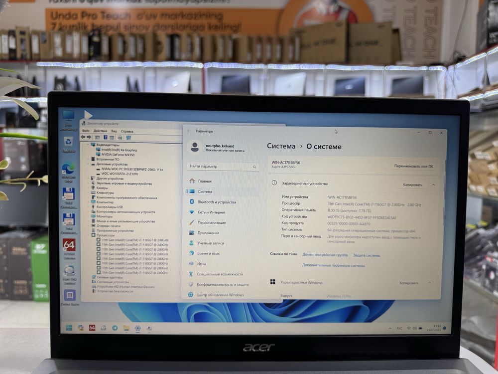acer core i7 qoshimcha videokartalik Grafika va IT ishlari uchun moshn
