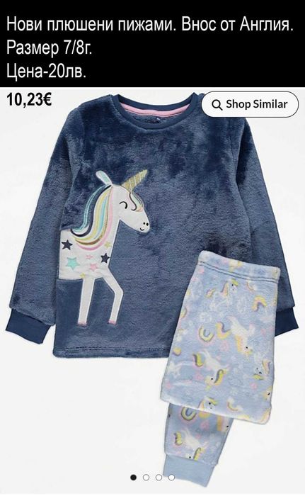 Нови дрехи за момиченце 7/8г -цени по снимките