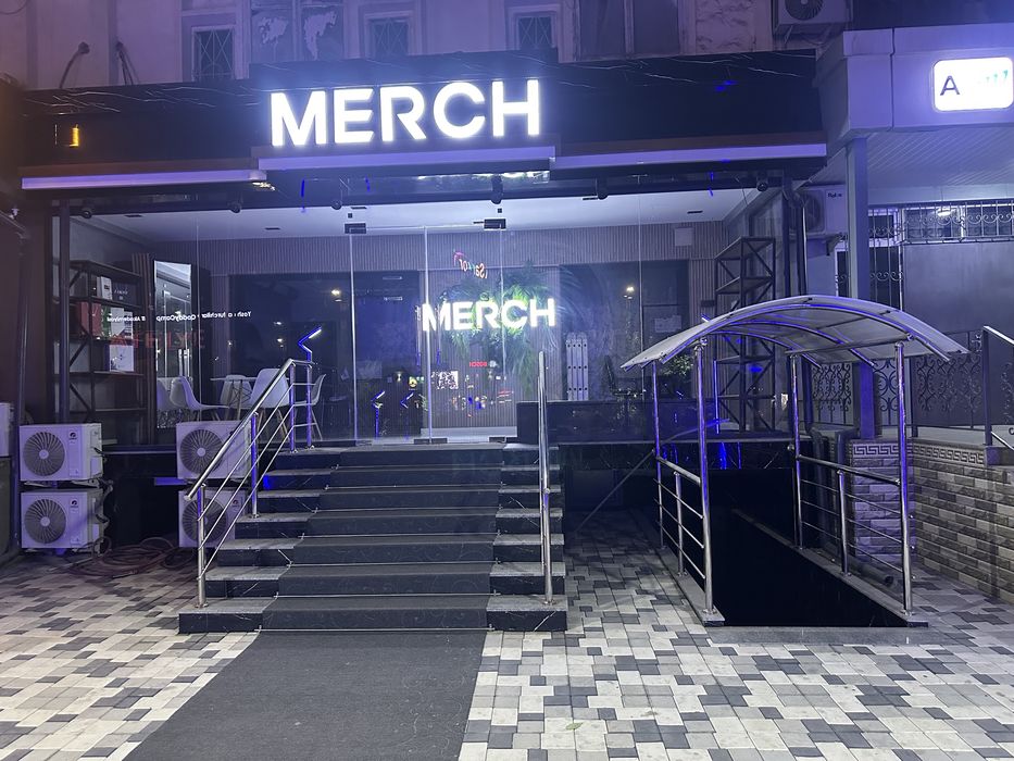 Аренда Офиса Ганга