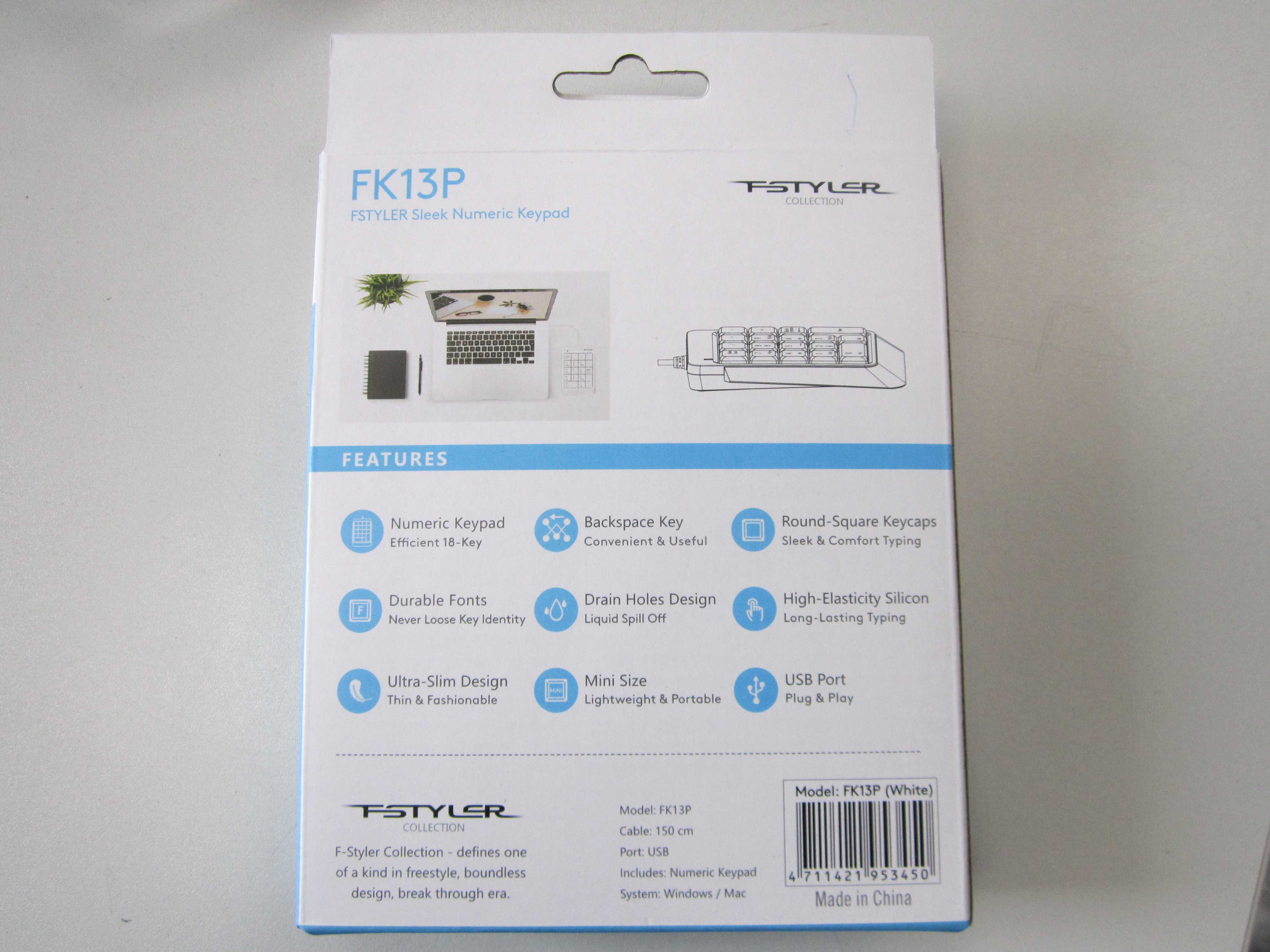 Цифрова USB клавиатура