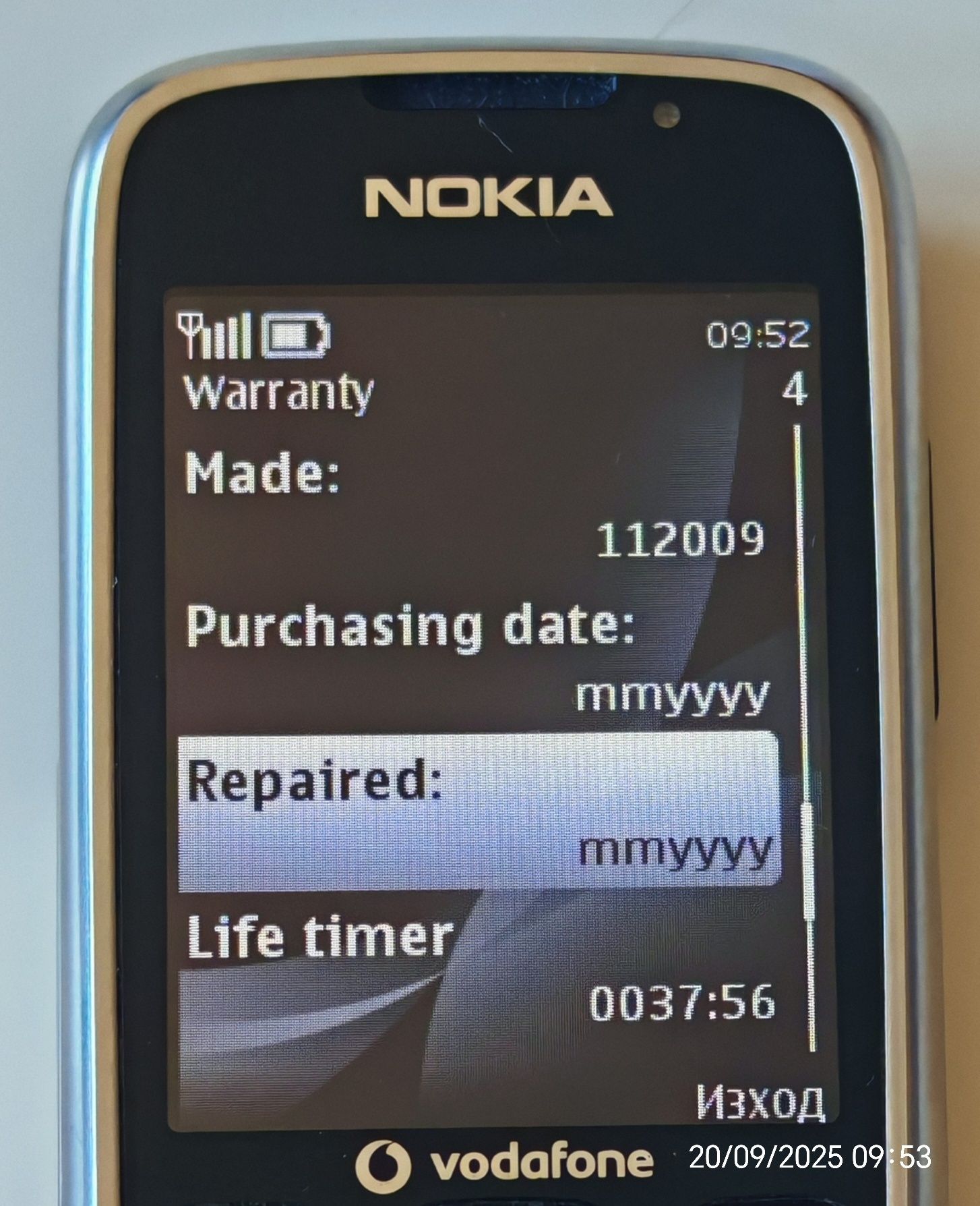 Nokia 6303c - silver edition