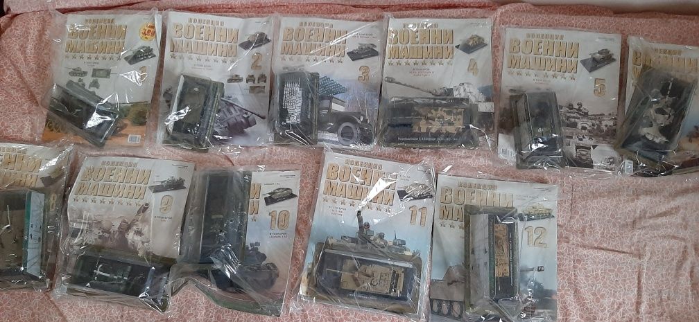 Колекция от макети на военни машини - самолети, танкове и други