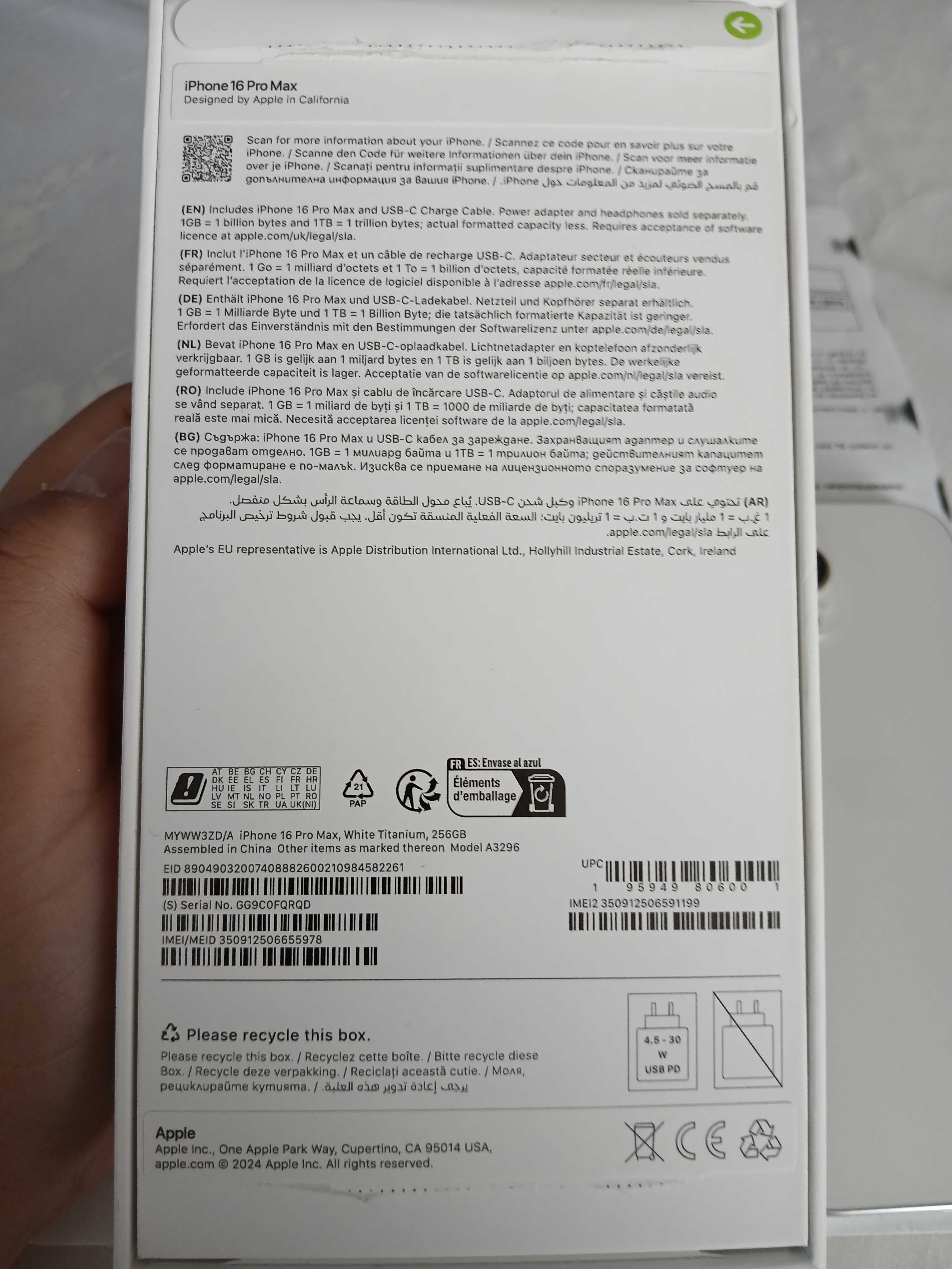 Iphone 16 pro max 256GB