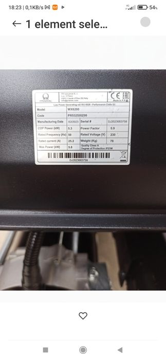 Vind generator curent citește anunțul