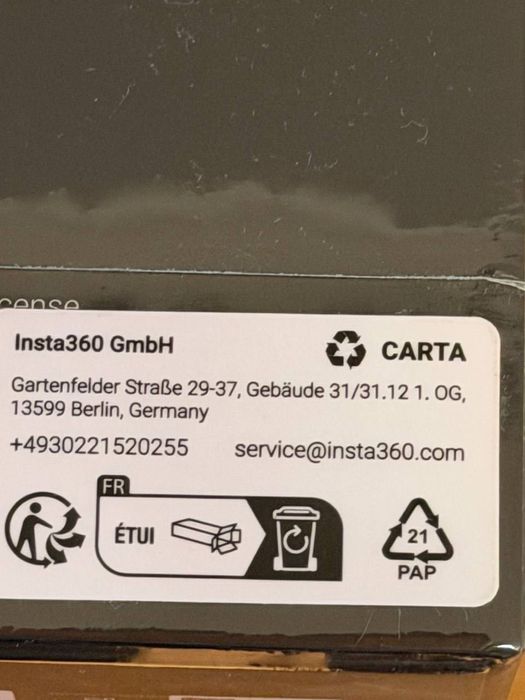 Insta360 - X5 BMW Motorrad Edition - ЧИСТО НОВО