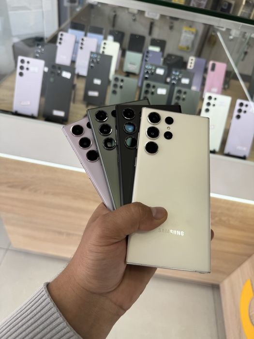 Samsung galaxy S23 ultra