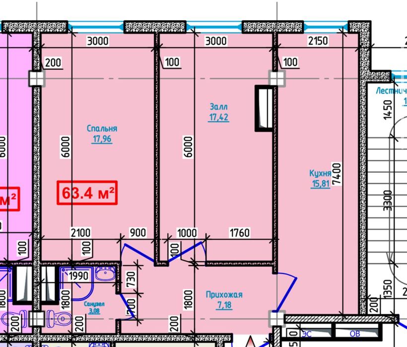 Sergili chosh tepa 1-bekatida tayyor kadastrli xonadon sotiladi