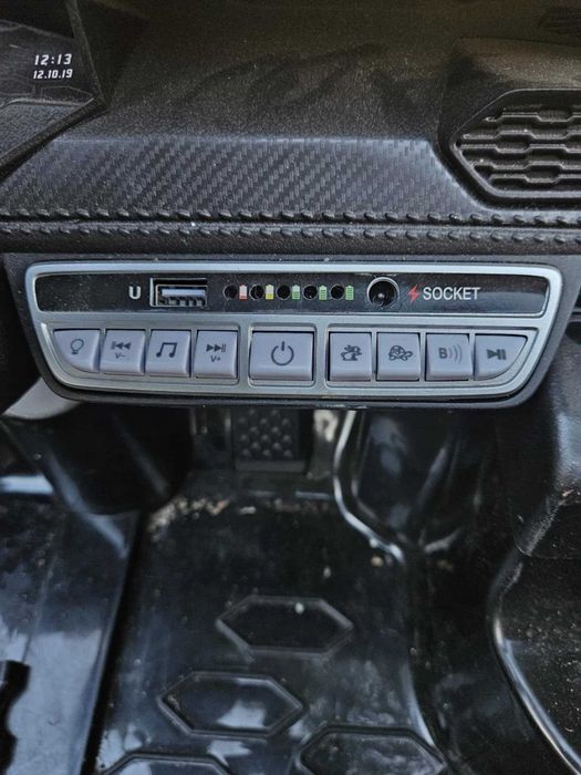 Детска акумулаторна кола Lamborghini