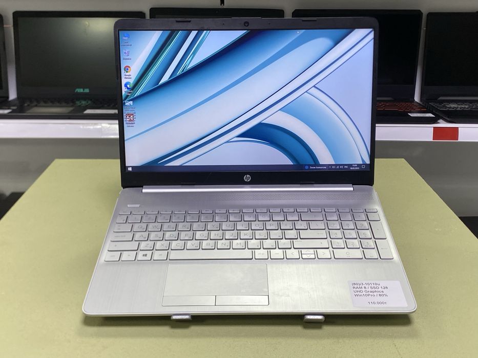 HP Laptop i3-10110U/8RAM/SSD128/FullHD - ноутбук для учебы и работы
