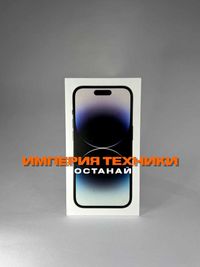 Новый Iphone 14 Pro Max 256/ГАРАНТИЯ/РАССРОЧКА/Айфон 14 про макс/Обмен