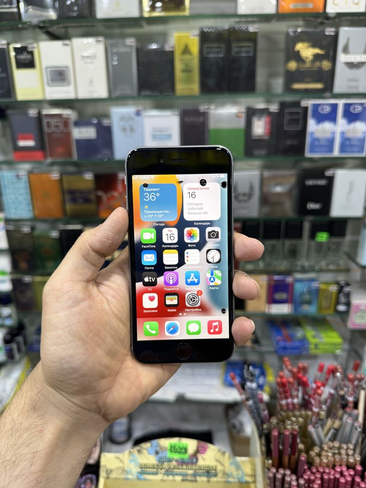 iPhone 6s - 128Gb Black