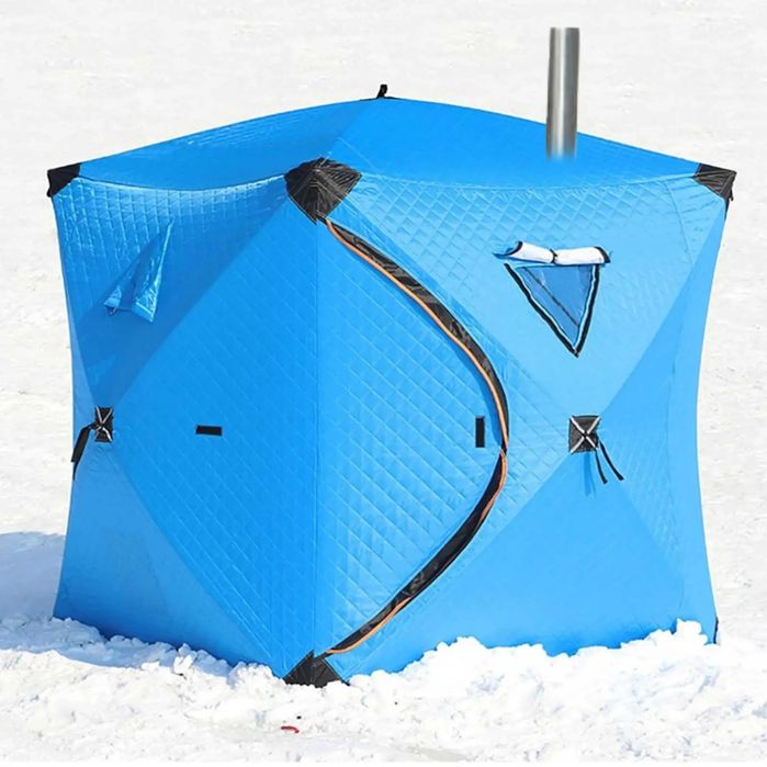 Прокат Зимняя палатка для рыбалки 2.3 человек (утеплённый)