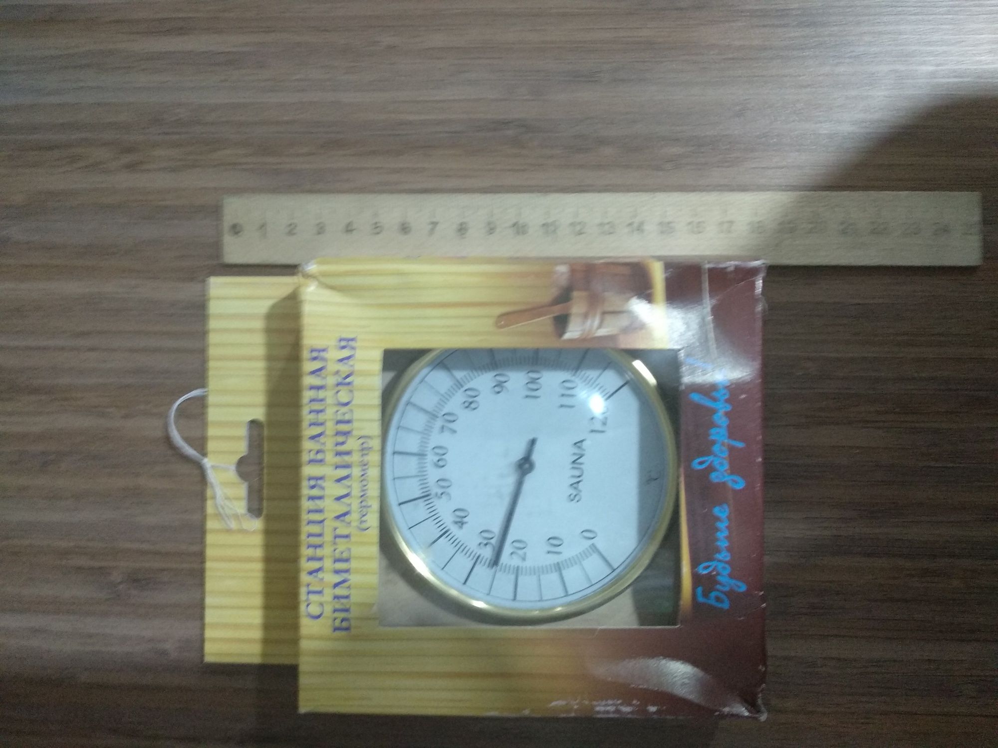 Термометр для бань и саун