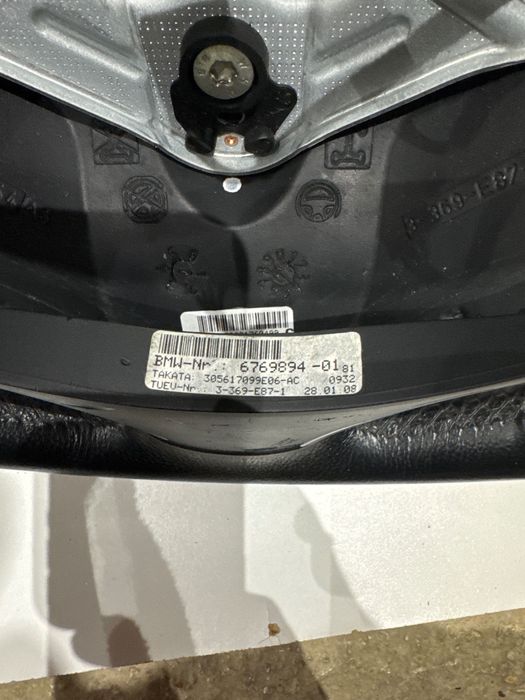 BMW E90/91/ кожен волан БМВ Е90/91