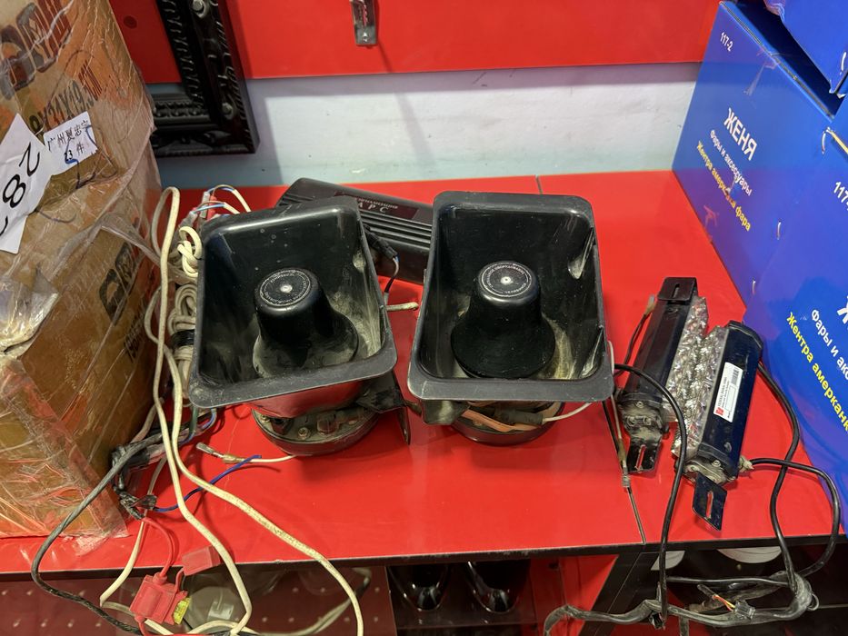 Yelena bars orginal ideal 2ta karnayli