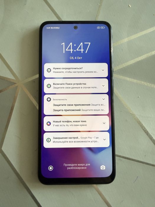 Redmi note 10s 8/128