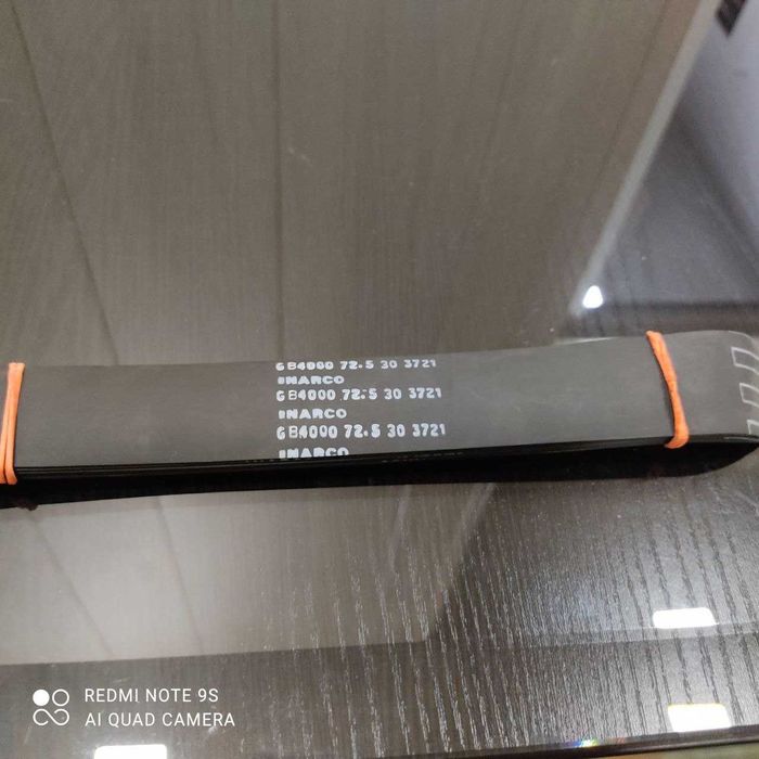 Apron INARCO - tekstil - RIETER - Jingwei - TRÜTZSCHLER