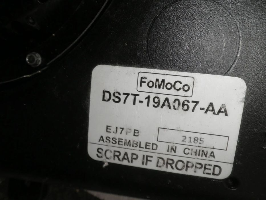 Subwoofer Ford Mondeo MK5 DS7T-19A067-AA
