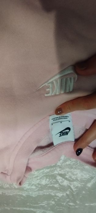 Суичър на Найк за момиче