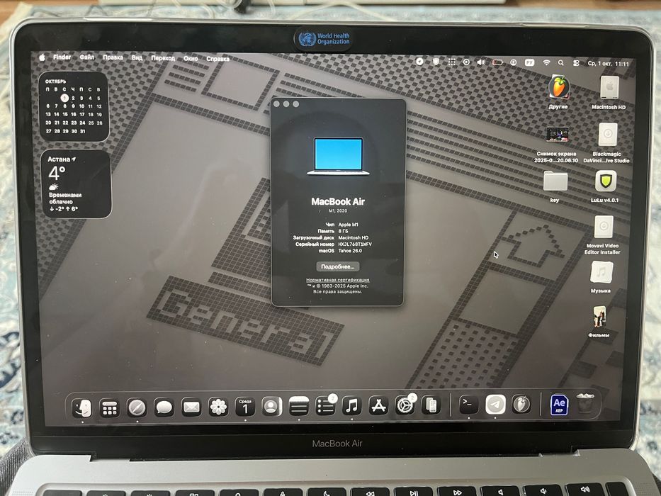 Macbook air m1 200